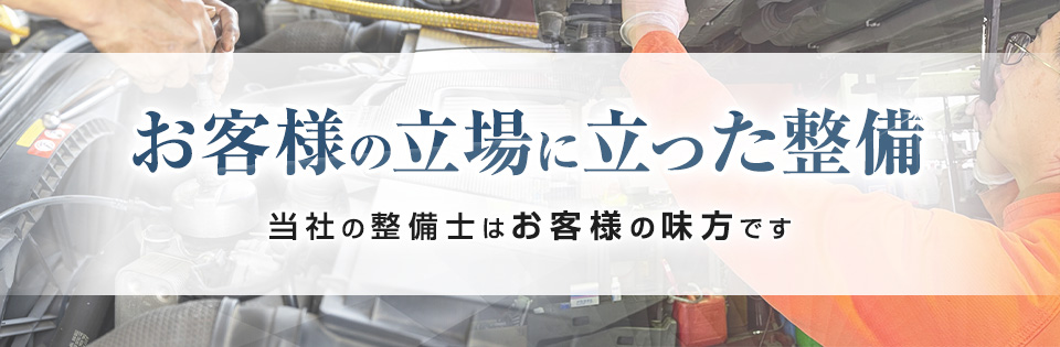 ���q�l�̗���ɗ���������