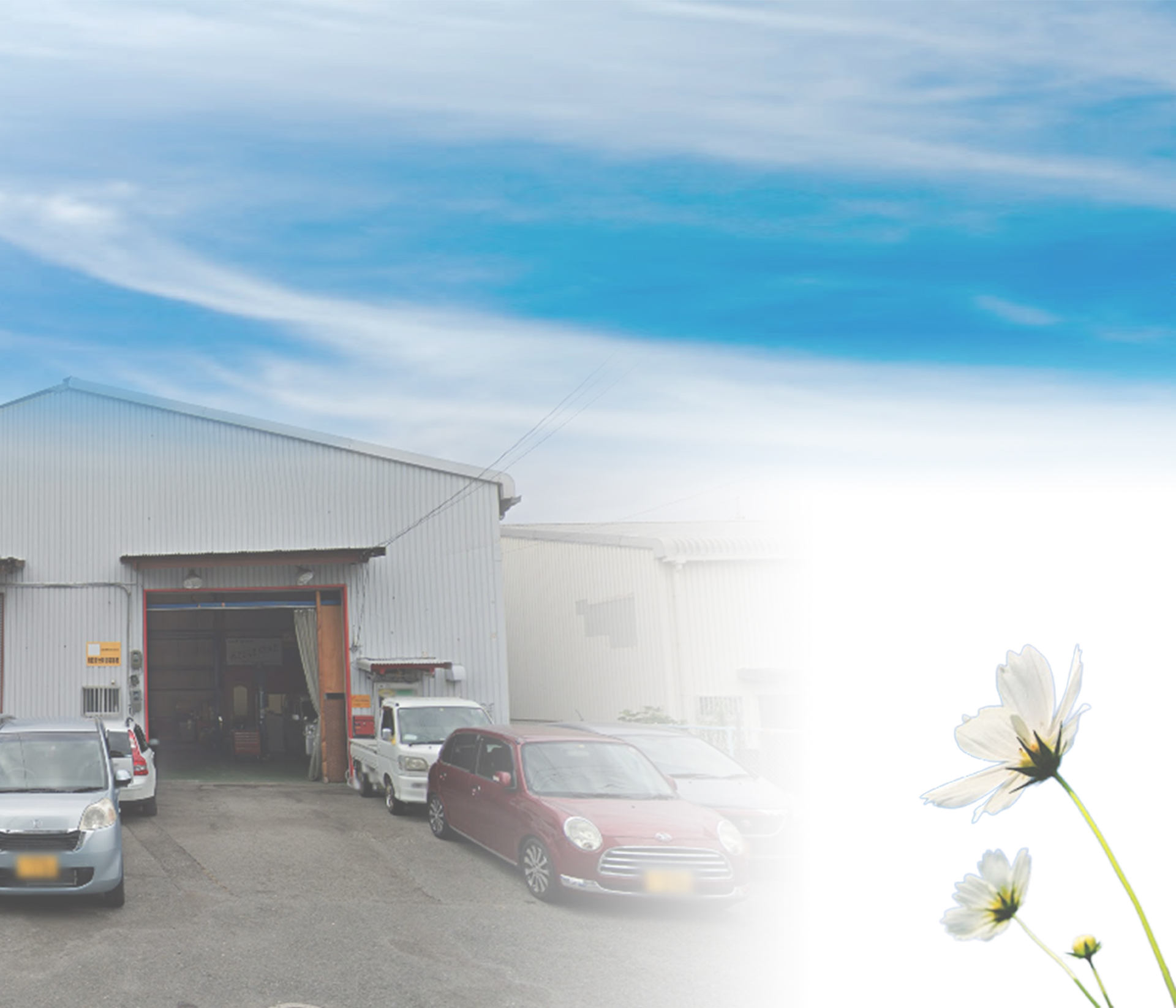 �Ԍ��̃X�^�C������